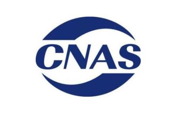 CNAS